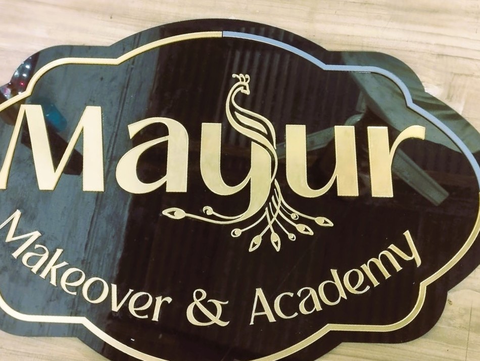 Best Black Acrylic with Golden Latter Name Plate Black Acrylic with Golden Latter Name Plate