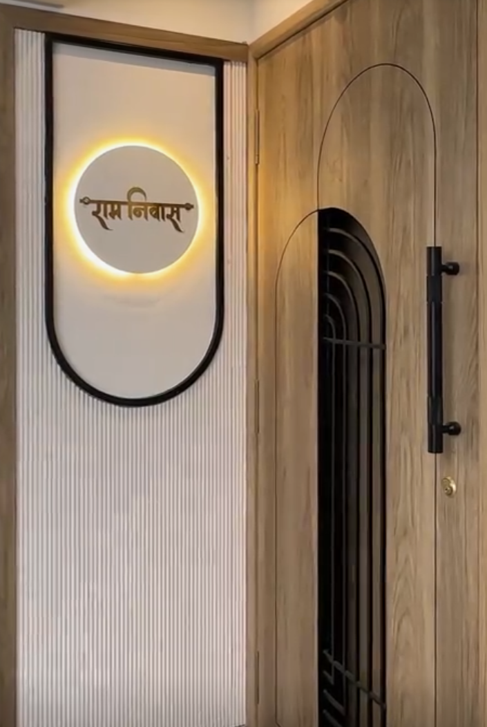 New Acrylic Name Plate New Acrylic Name Plate